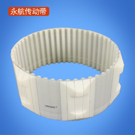 烟草行业顶角带 烟草挡块同步带 CPU挡块同步带 同步带加挡块特殊定制