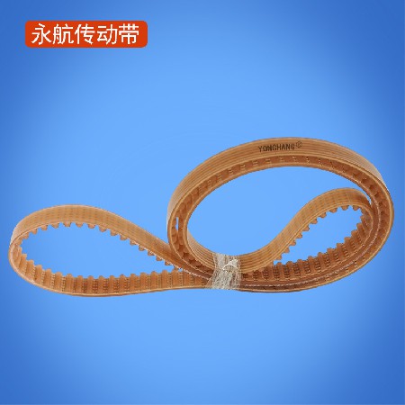 永航厂家供应斯大走心机皮带 900-U5GT防油聚氨酯同步带 导套皮带