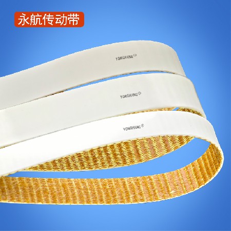 永航无痕内衣机硅胶平皮带 上胶机折边机粘合机耐高温无缝硅胶带