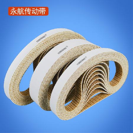 永航无痕内衣机硅胶平皮带 上胶机折边机粘合机耐高温无缝硅胶带