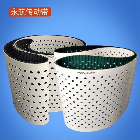 永航卫生巾纸尿裤行业硅胶同步带耐高温防粘同步带打孔吸风齿形带