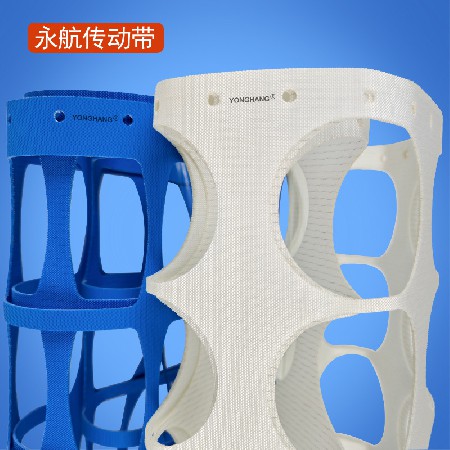 永航定制饺子机输送带 PU食品级打孔皮带 馄饨包子机定位传送带
