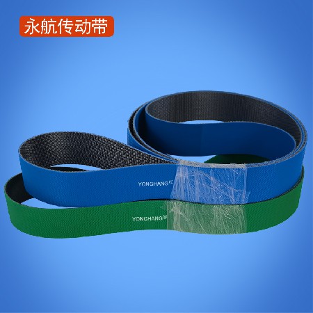 永航弹性平皮带元宝机皮带 制袋机切袋机弹力皮带 弹性皮带定制