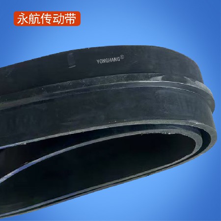 环形拔麻机皮带 苎麻剥皮机皮带 黑胶多沟带