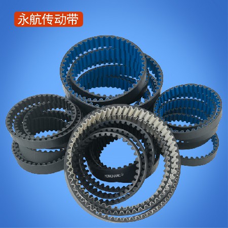 永航电动摩托车同步带1848H11M/H14M/G14M碳纤维皮带厂家专业定制