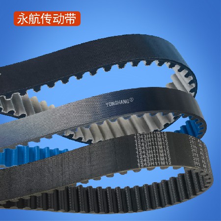 永航电动摩托车同步带1848H11M/H14M/G14M碳纤维皮带厂家专业定制