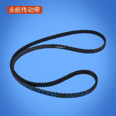 理光RICOH Aficio1060-2060/MP5500- 6500-7001-8001打印机皮带