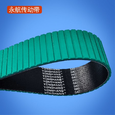 喷码机分页皮带 美捷伦分页机皮带 分页机压板分离带 颗粒带硅胶/橡胶
