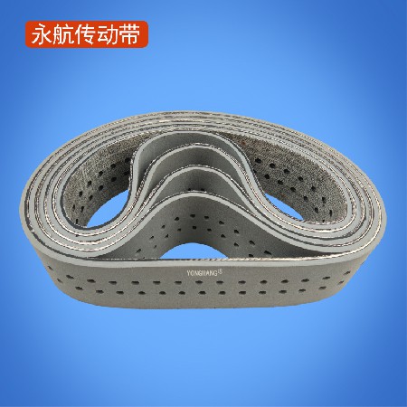 喷码机分页皮带 美捷伦分页机皮带 分页机压板分离带 颗粒带硅胶/橡胶