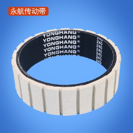 喷码机分页皮带 美捷伦分页机皮带 分页机压板分离带 颗粒带硅胶/橡胶