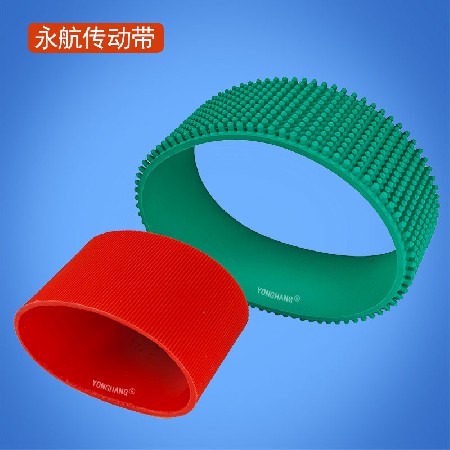喷码机分页皮带 美捷伦分页机皮带 分页机压板分离带 颗粒带硅胶/橡胶