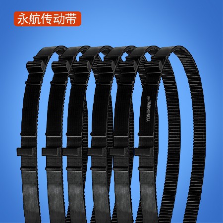 适用惠普打印机HP 7740/7730/7720/9720/9730字车走纸皮带批发