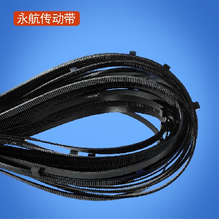 适用惠普打印机HP 7740/7730/7720/9720/9730字车走纸皮带批发