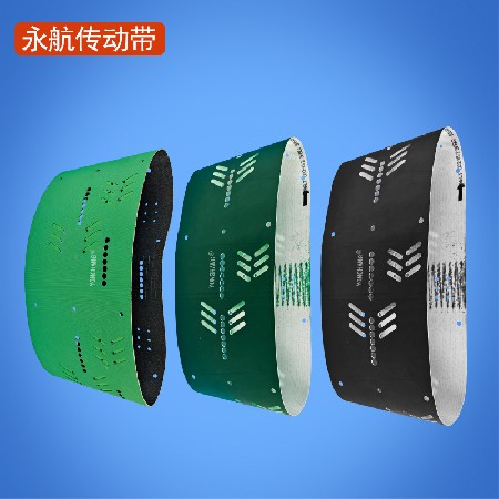 高科尔巴斯NA 400 12405001输送带用于ZU840和ZU841印刷机备件