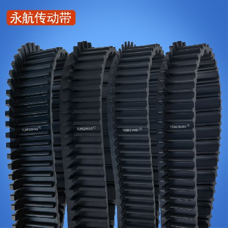 鲨鱼/海豹/海豚无线泳池吸污机皮带水下清洁机器人防滑橡胶履带
