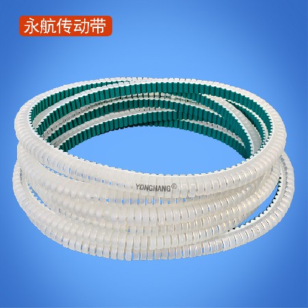 永航饼干皮带 AT5-1700/2040博世饼干包装机带钩型挡块同步带定制
