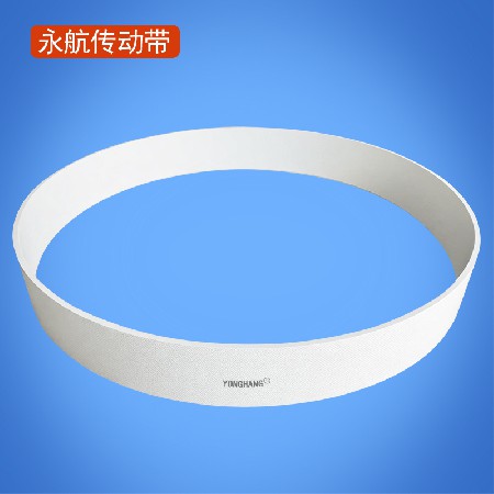 永航食品级PU采肉机切肉皮带自动鱼糜鱼肉分离机14mm加厚皮带定制