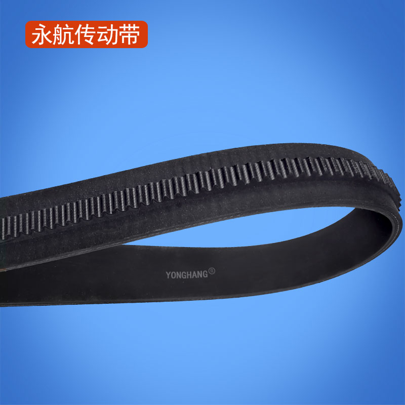 保龄球皮带 保龄球升瓶同步带 AMF保龄球同步带
