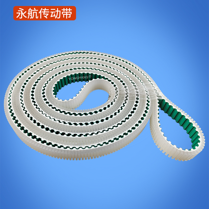 香肠挂杆机皮带 挂肠机皮带 PU开横槽同步带 绿色齿布同步带 
