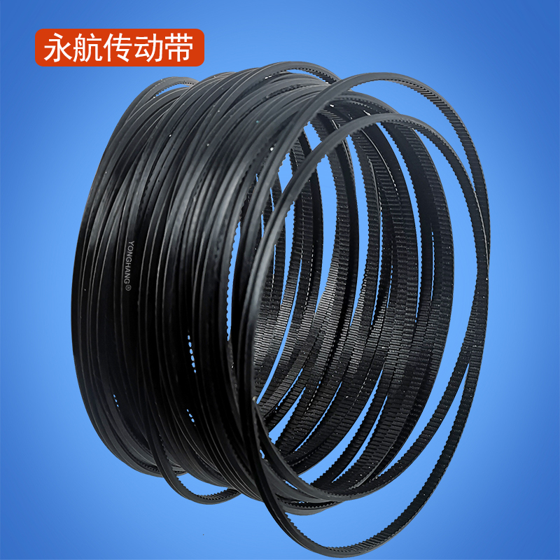 聚氨酯广角带 pu广角带 WM180V/WM210V车床皮带 联组广角带