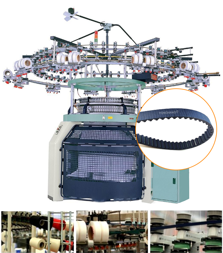 大圆机牙带 输纱器同步带 TT5大圆机同步带 纺织行业同步带