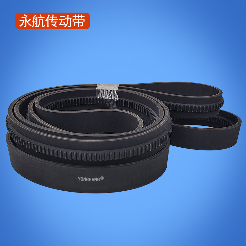 保龄球皮带 保龄球升瓶同步带 AMF保龄球同步带