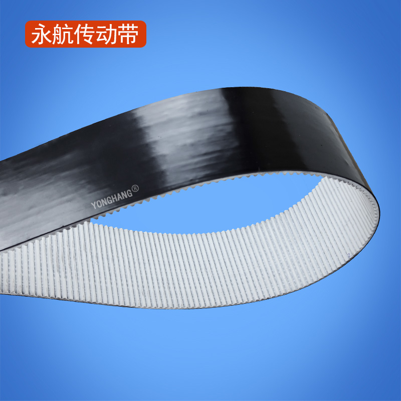 磁性同步带 磁力同步带 同步带带磁性 加磁同步带