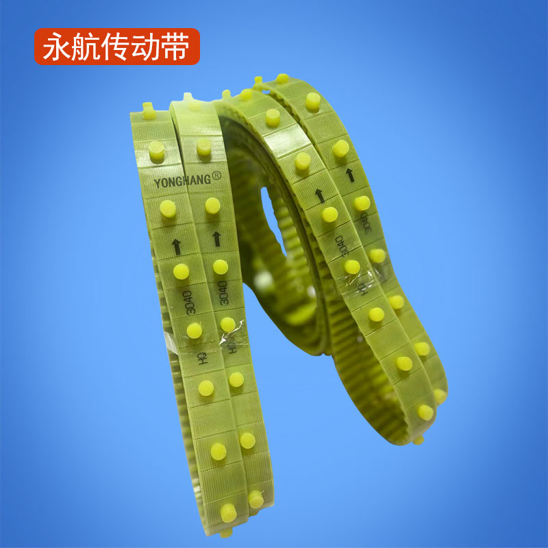 梳棉机盖板皮带 梳棉机同步带 梳棉机皮带 梳棉机纽扣带