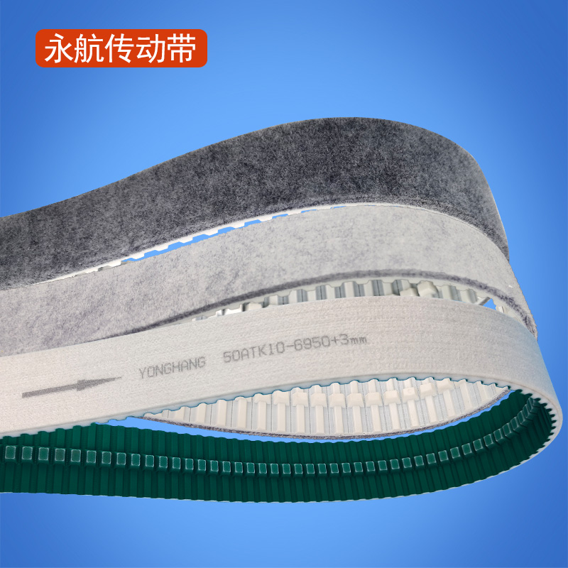 毛毡同步带综合4.jpg
