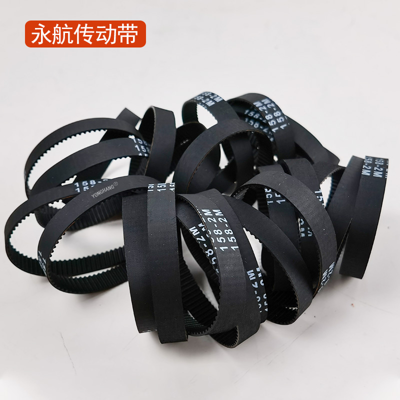 家庭电器吸尘器同步带 玻璃吸尘器皮带 自动吸尘机器皮带