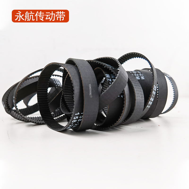 家庭电器吸尘器同步带 玻璃吸尘器皮带 自动吸尘机器皮带