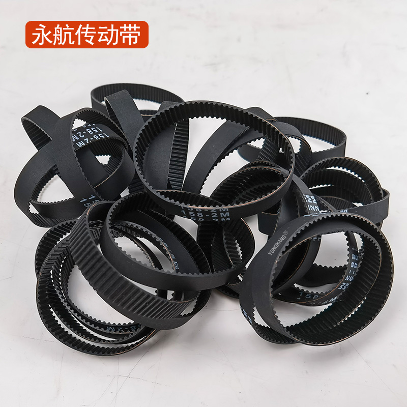 扫地机同步带  智能扫地机器人履带