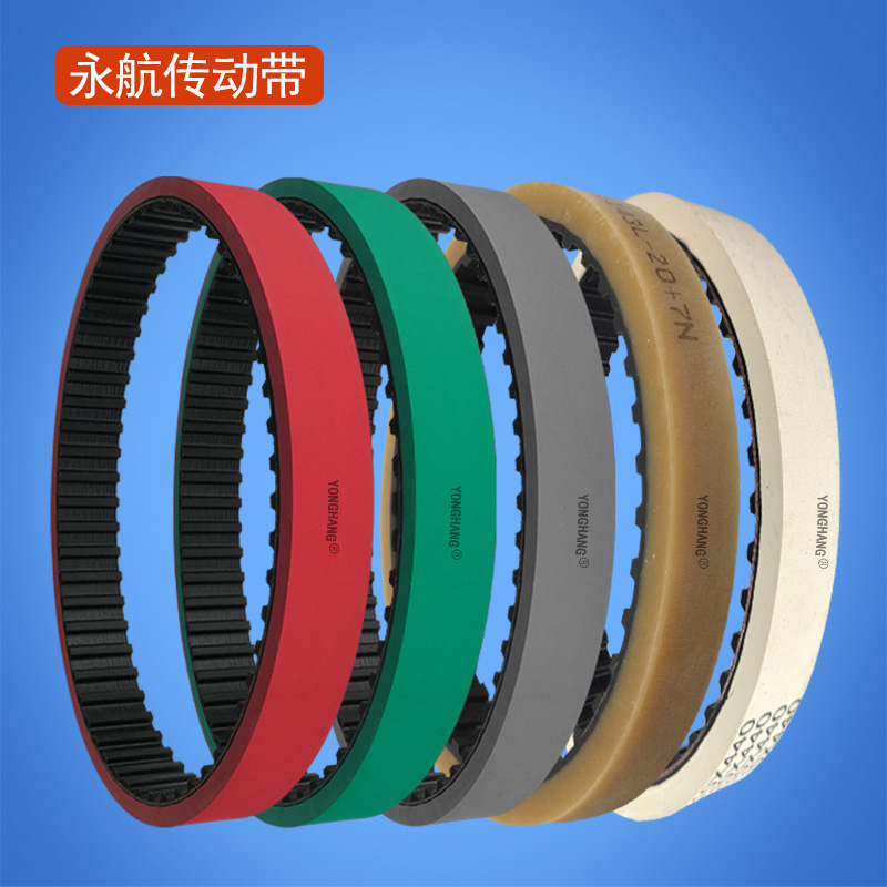 加胶同步带 同步带加胶 同步齿形带加胶