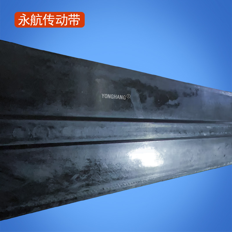 亚麻拔麻机皮带 剥麻机皮带