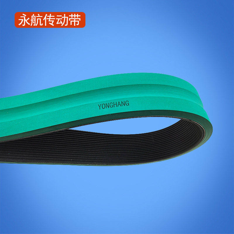 橡胶牵引机带 多楔牵引带 加胶三角带