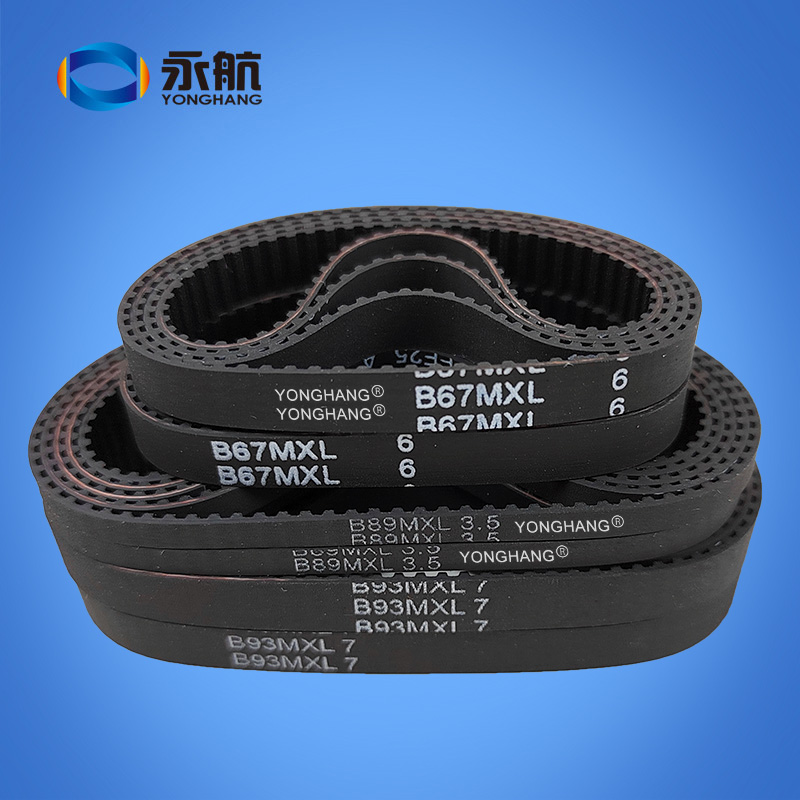 齿形带 正时皮带