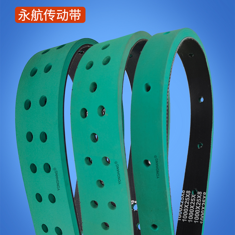耐磨糊盒机皮带 无缝粘盒机皮带