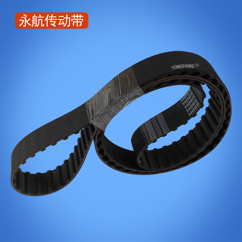 齿形带 正时皮带