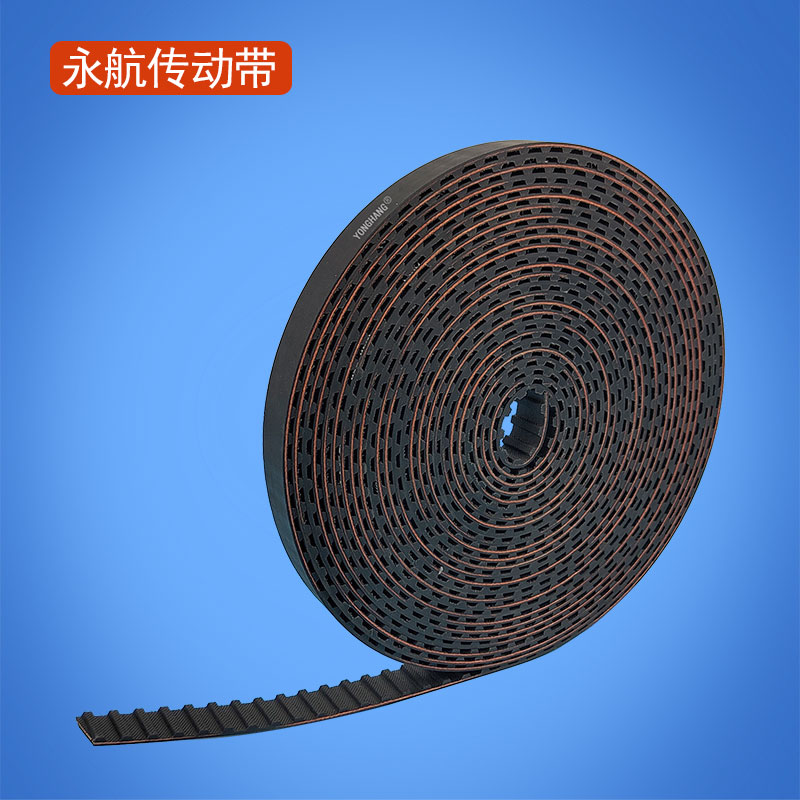 齿形带 正时皮带