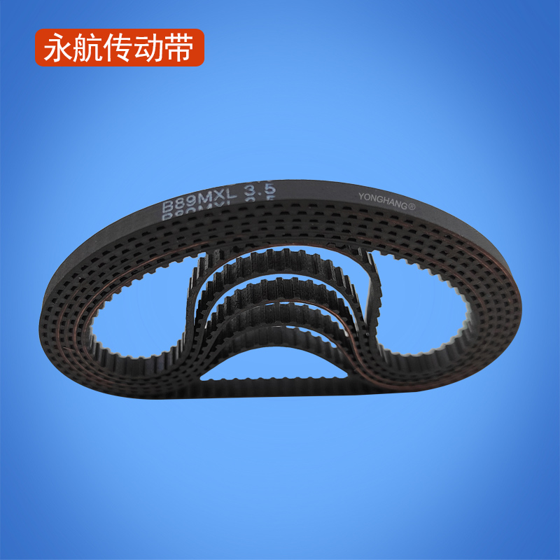 齿形带 正时皮带