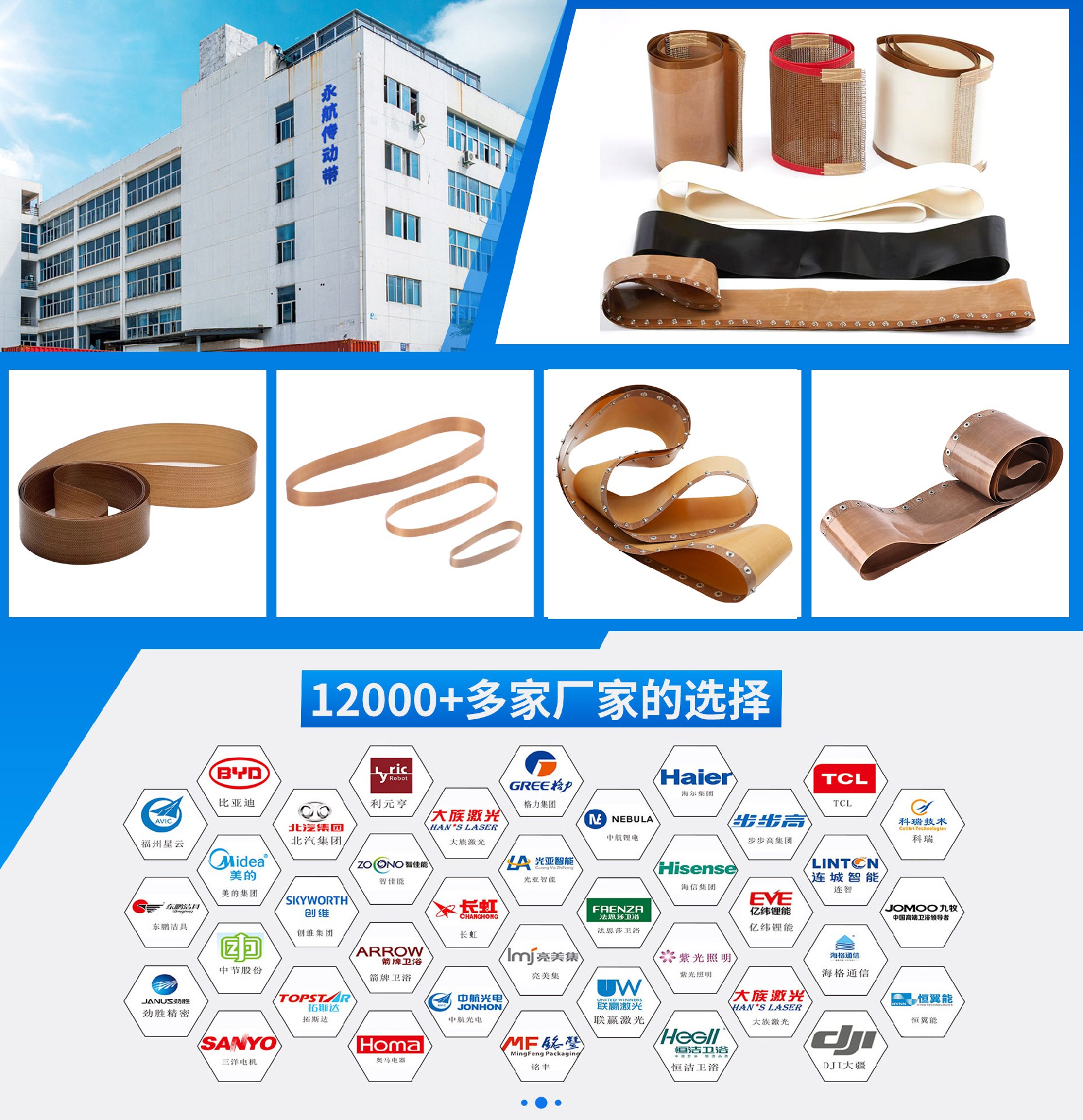 组合_05.jpg