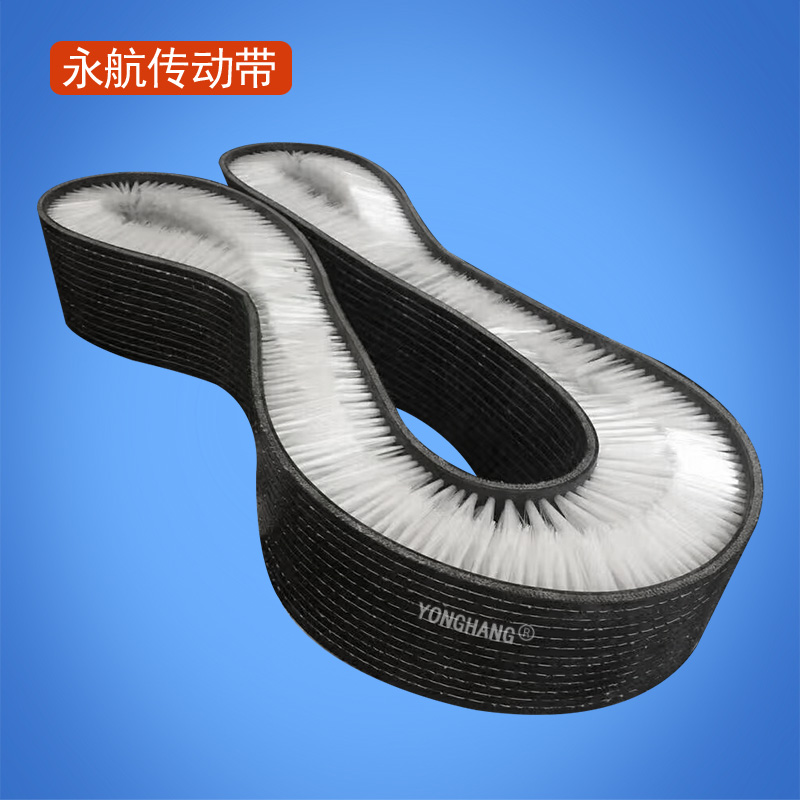 玻璃打砂机皮带 玻璃喷砂机皮带 打砂机毛刷皮带
