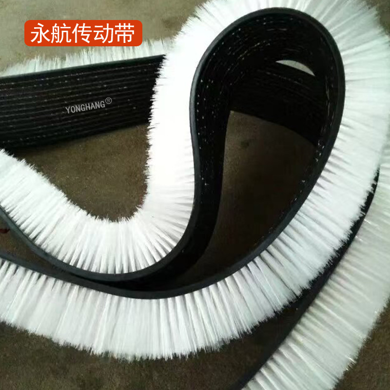 玻璃打砂机皮带 玻璃喷砂机皮带 打砂机毛刷皮带