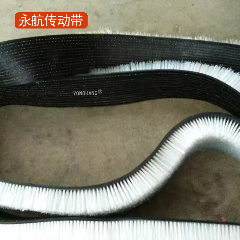玻璃打砂机皮带 玻璃喷砂机皮带 打砂机毛刷皮带