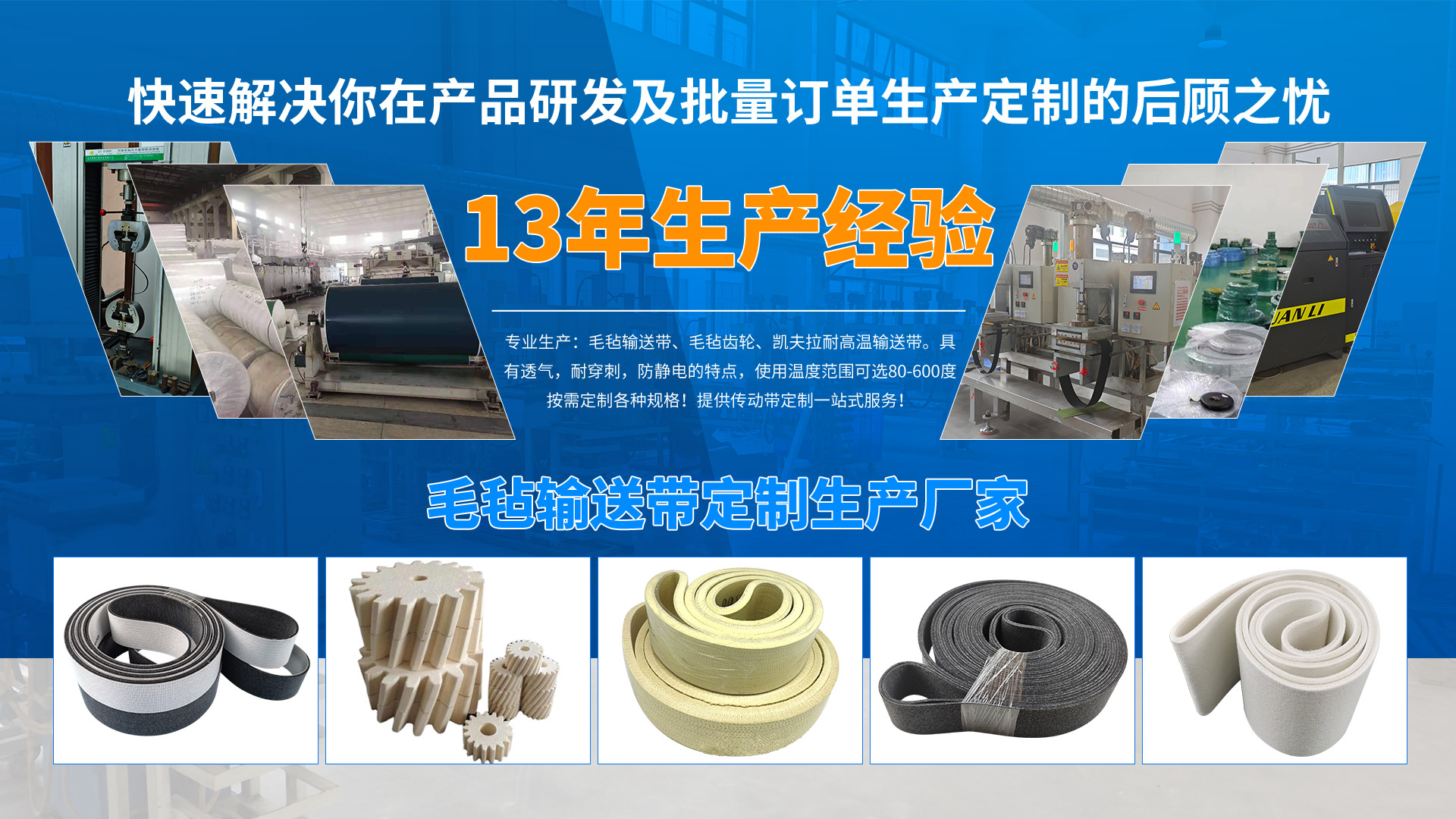 组合_01.jpg
