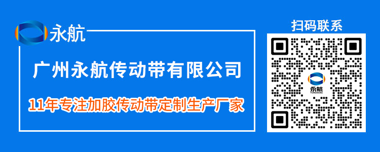 1779516277664068.jpg 官网文章联系图新.jpg