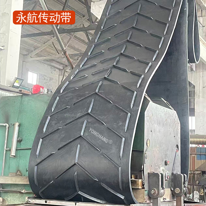 铣刨机花纹带 路面铣刨机皮带 铣刨机输料带