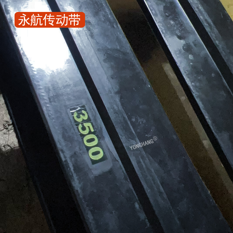 亚麻拔麻机皮带 剥麻机皮带