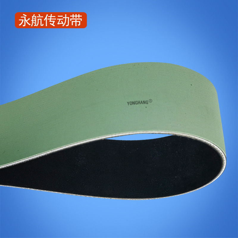 TC聚酯龙带 倍捻机龙带 气流纺龙带