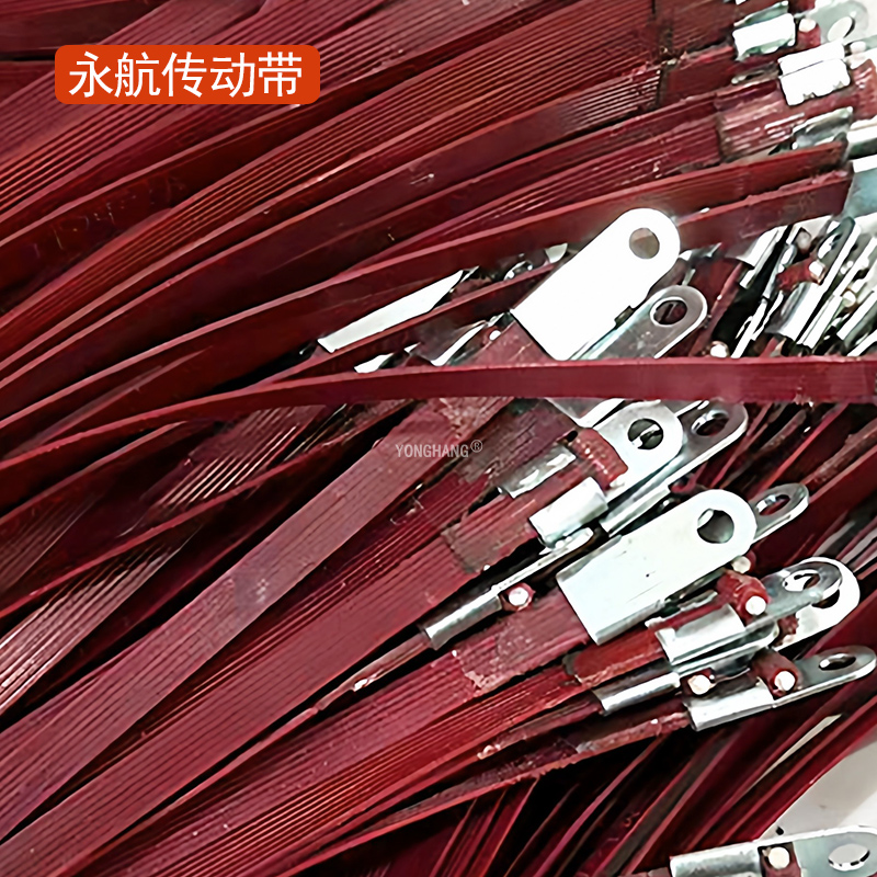 尼龙钢芯牵吊带 粗细纱机牵吊带